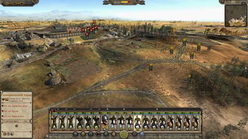 Total War: Attila - Стены Рима возвел страх. Обзор Total War: Attila